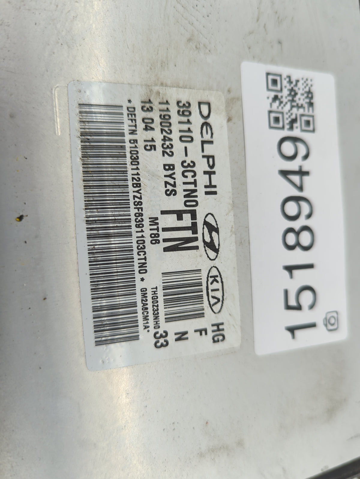 2015-2017 Hyundai Azera PCM Engine Control Computer ECU ECM PCU OEM P/N:39110-3CTN0 Fits 2015 2016 2017 OEM Used Auto Parts 