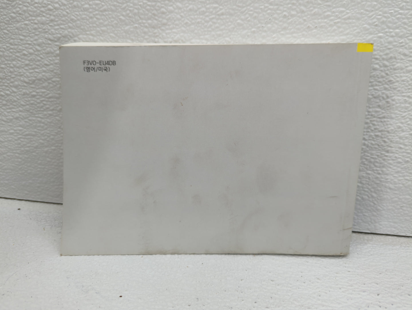 2015 Hyundai Azera Owners Manual Book Guide OEM Used Auto Parts - Oemusedautoparts1.com