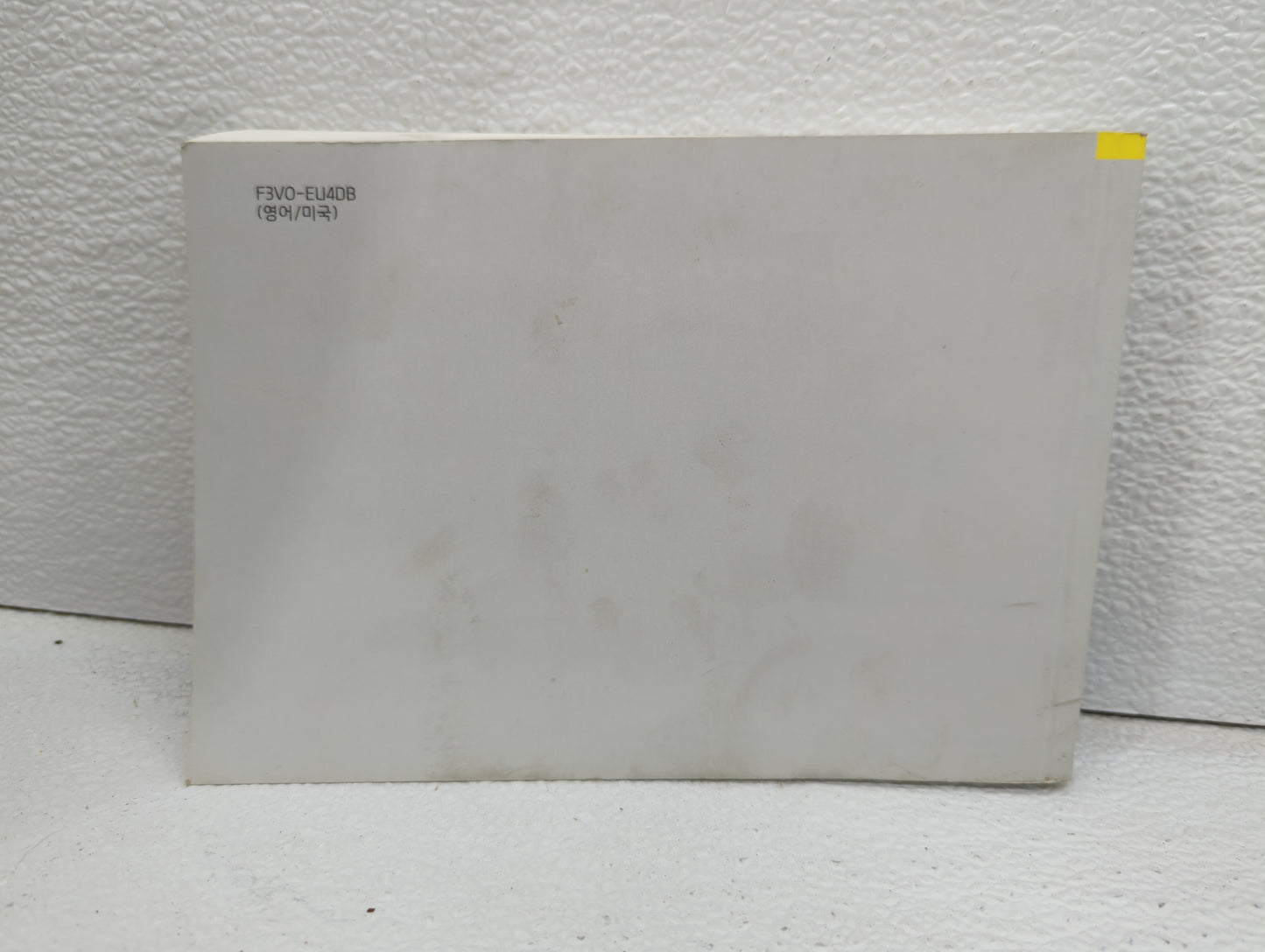 2015 Hyundai Azera Owners Manual Book Guide OEM Used Auto Parts - Oemusedautoparts1.com