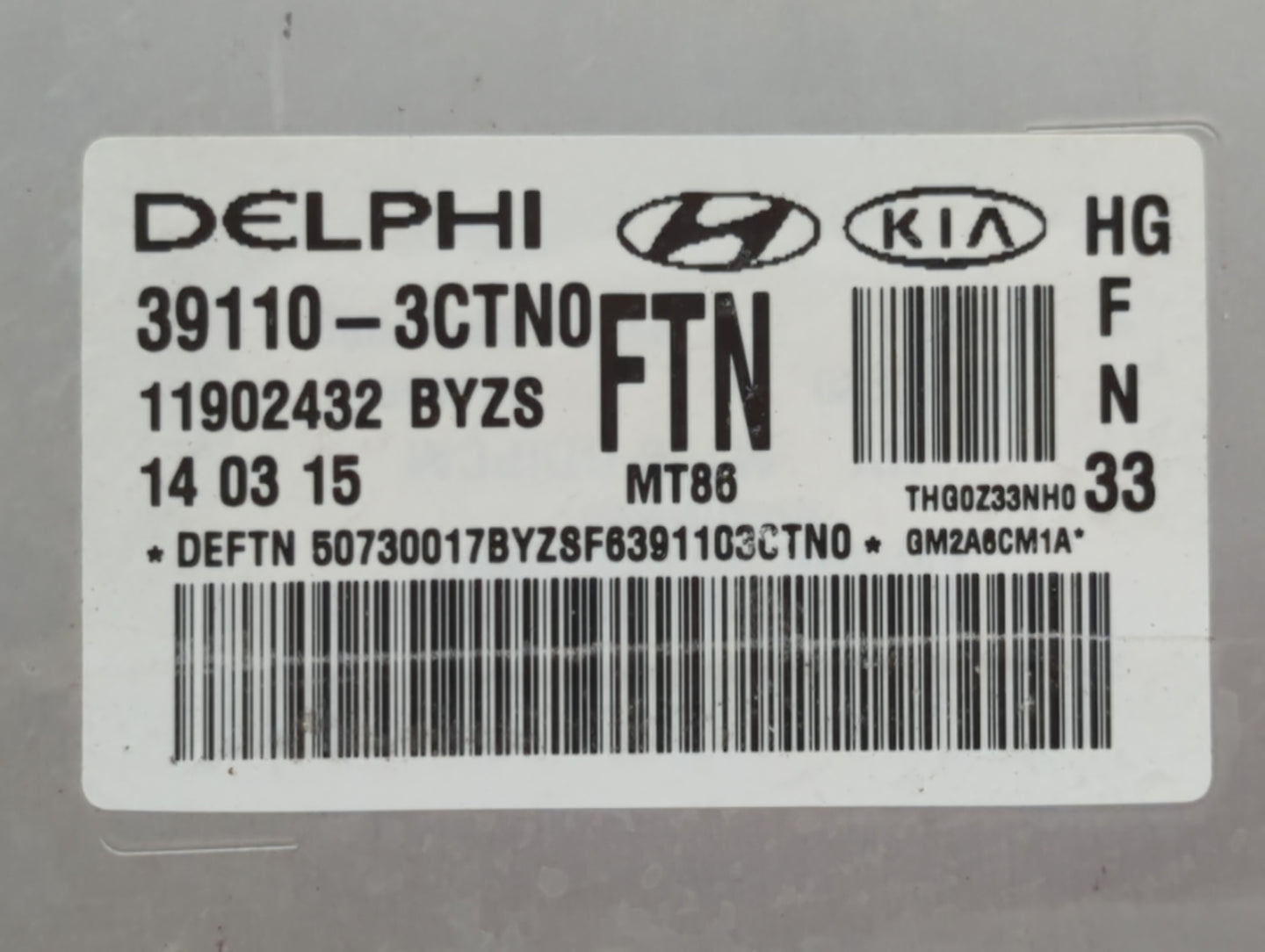 2015-2017 Hyundai Azera PCM Engine Control Computer ECU ECM PCU OEM P/N:39110-3CTN2 39110-3CTN1 Fits Fits 2015 2016 2017 OEM