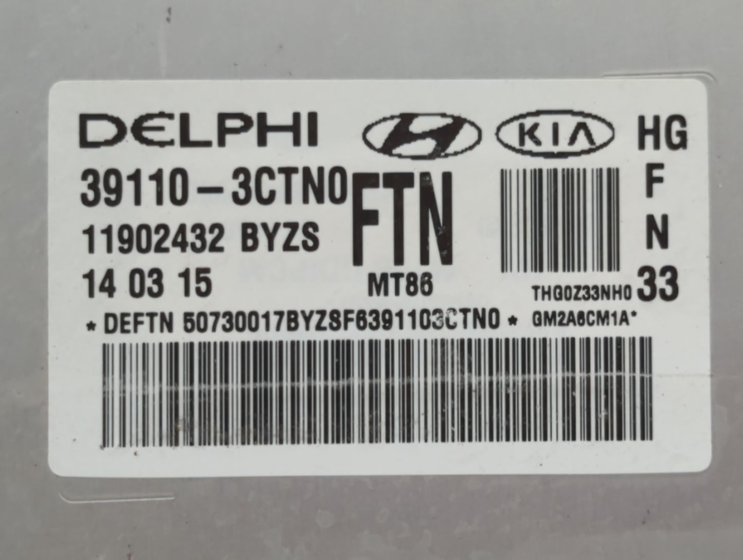 2015-2017 Hyundai Azera PCM Engine Control Computer ECU ECM PCU OEM P/N:39110-3CTN2 39110-3CTN1 Fits Fits 2015 2016 2017 OEM