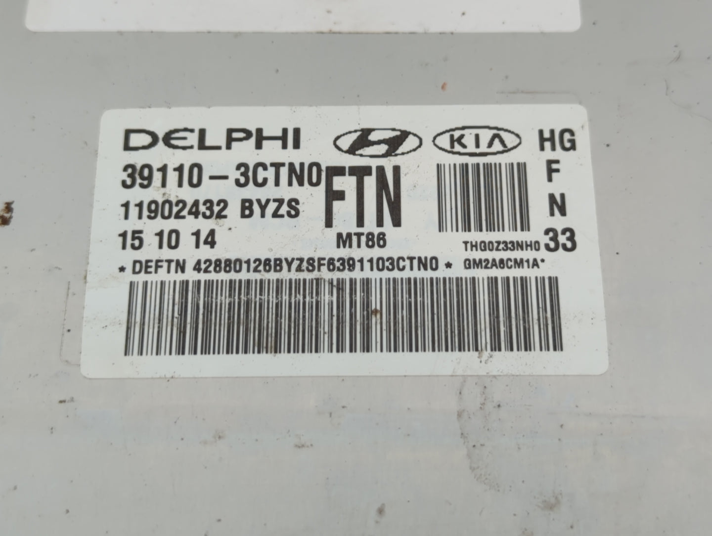 2015-2017 Hyundai Azera PCM Engine Control Computer ECU ECM PCU OEM P/N:39110-3CTN0 Fits Fits 2015 2016 2017 OEM Used Auto P