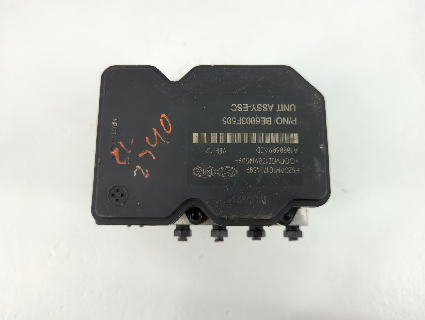 2015 Hyundai Azera ABS Pump Control Module Replacement P/N:58920-3V350 Fits OEM Used Auto Parts - Oemusedautoparts1.com