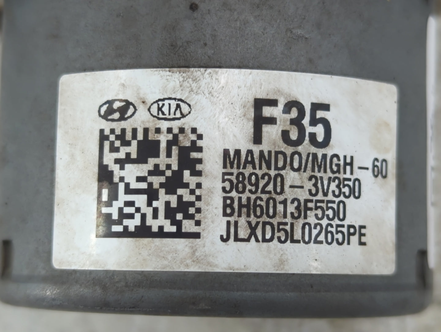 2015 Hyundai Azera ABS Pump Control Module Replacement P/N:58920-3V350 Fits OEM Used Auto Parts - Oemusedautoparts1.com