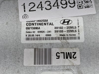 2014-2016 Hyundai Elantra PCM Engine Control Computer ECU ECM PCU OEM P/N:39131-2EMA1 Fits Fits 2014 2015 2016 OEM Used Auto