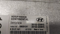 2014-2016 Hyundai Elantra PCM Engine Control Computer ECU ECM PCU OEM Fits OEM Used Auto Parts - Oemusedautoparts1.com