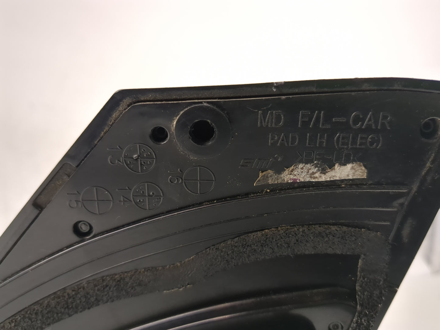2015 Hyundai Elantra Driver Side View Mirror - Left Door Mirror OEM Used - Oemusedautoparts1.com