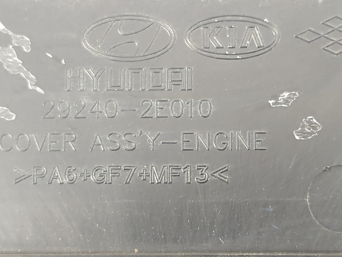 2015 Hyundai Elantra Engine Cover 1409519 - Oemusedautoparts1.com