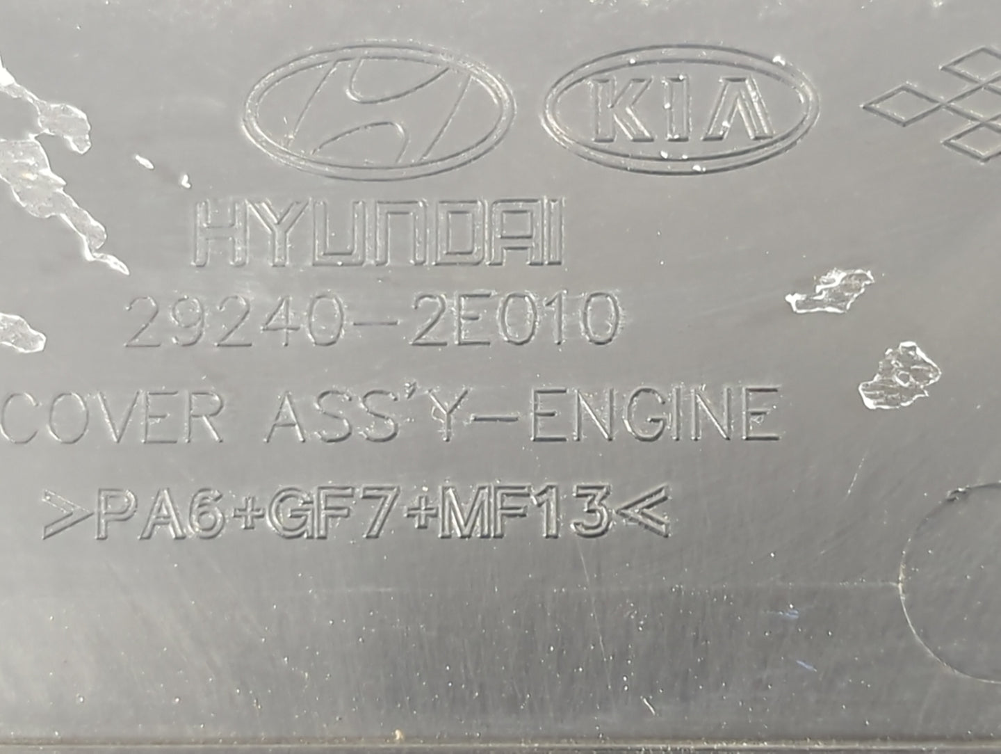 2015 Hyundai Elantra Engine Cover - Oemusedautoparts1.com