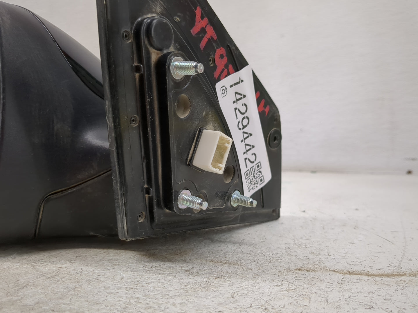 2015-2016 Hyundai Elantra Driver Side View Mirror - Left Door Mirror OEM Used - Oemusedautoparts1.com