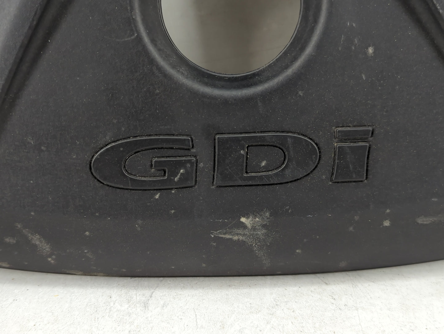2015 Hyundai Elantra Engine Cover 1430352 - Oemusedautoparts1.com