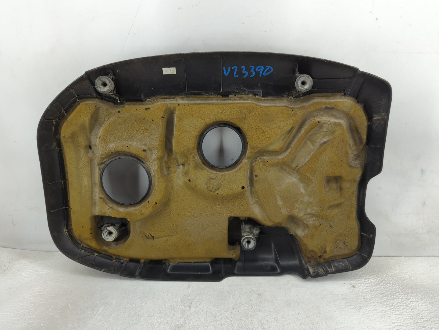 2015 Hyundai Elantra Engine Cover 1430352 - Oemusedautoparts1.com
