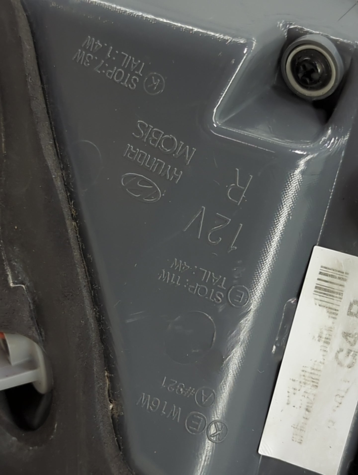 2015 Hyundai Elantra Passenger Right Side Deck Lid Mounted Tail Light - Oemusedautoparts1.com