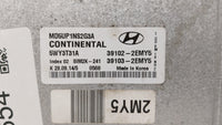 2015 Hyundai Elantra PCM Engine Control Computer ECU ECM PCU OEM P/N:39102-2EMY5 39103-2EMY5 Fits OEM Used Auto Parts - Oemu