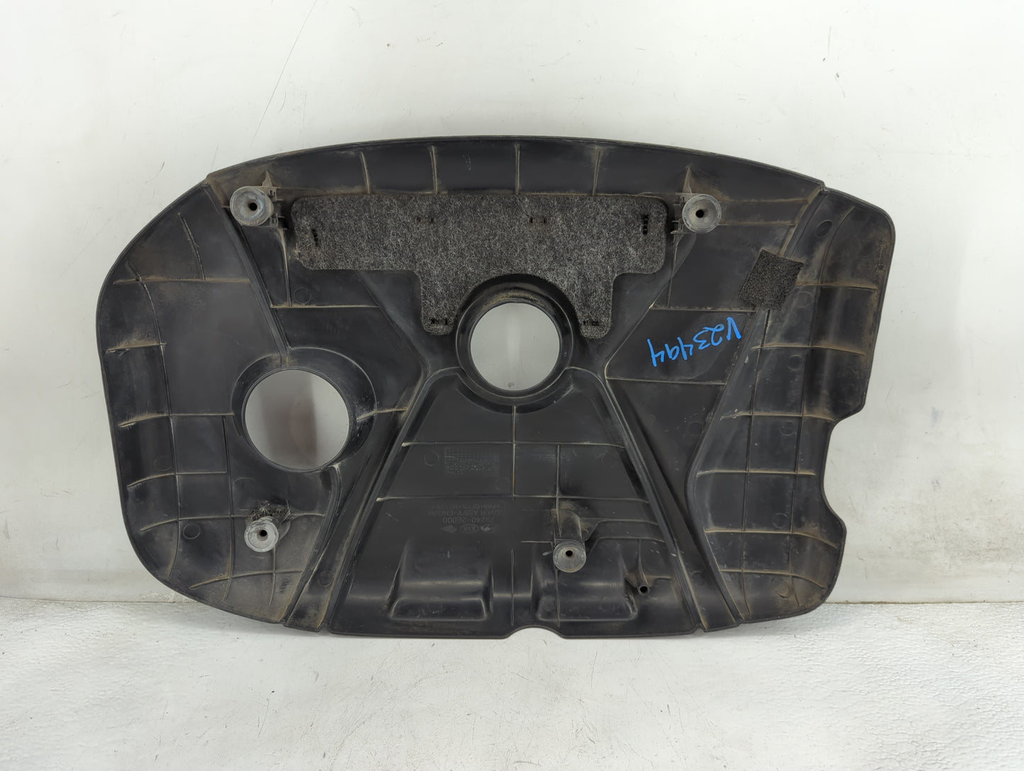 2015 Hyundai Elantra Engine Cover 1460604 - Oemusedautoparts1.com