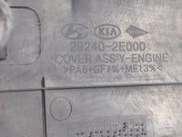 2015 Hyundai Elantra Engine Cover 1460604 - Oemusedautoparts1.com