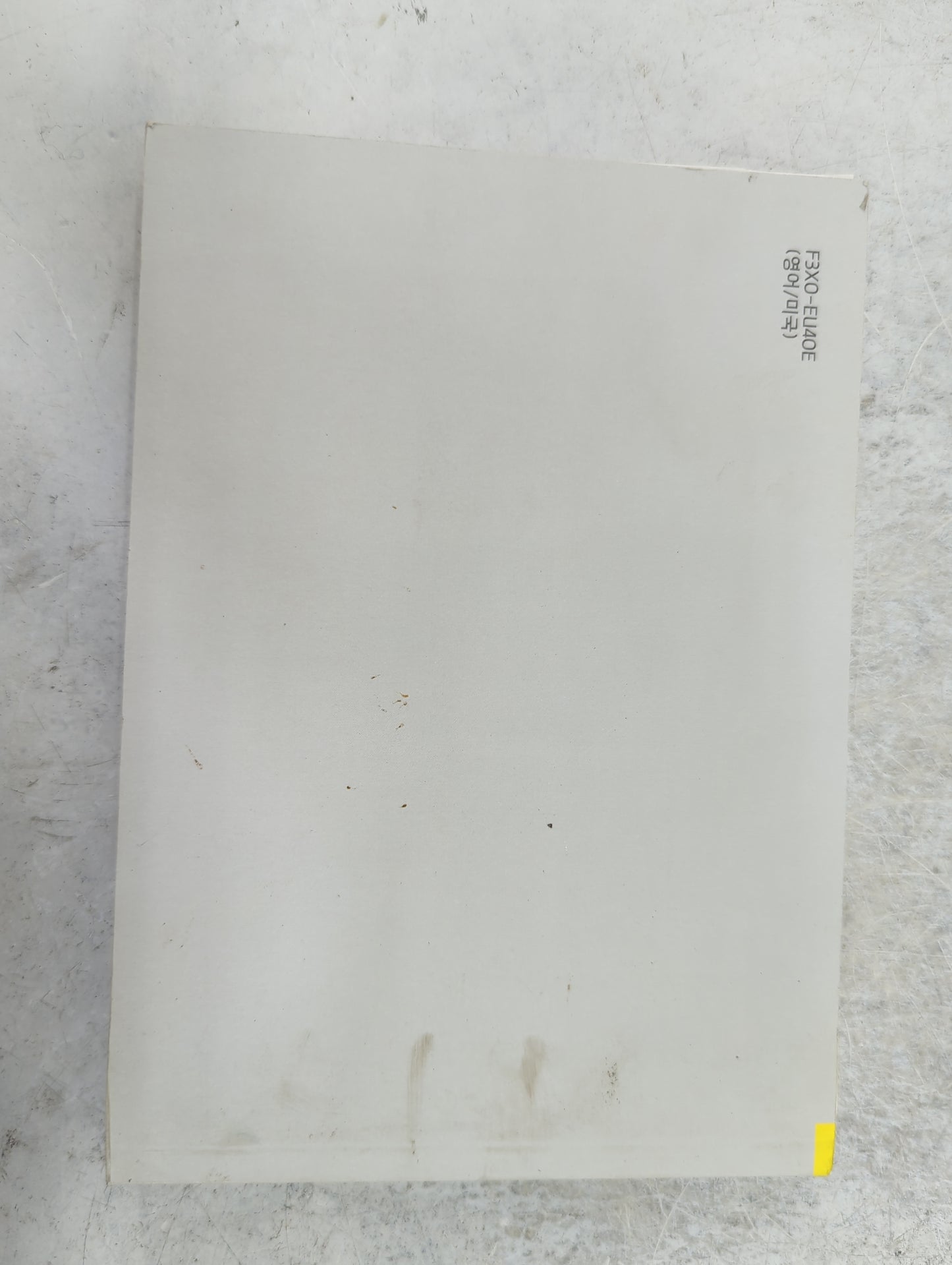 2015 Hyundai Elantra Owners Manual Book Guide P/N:F3XO-EU40E OEM Used Auto Parts - Oemusedautoparts1.com