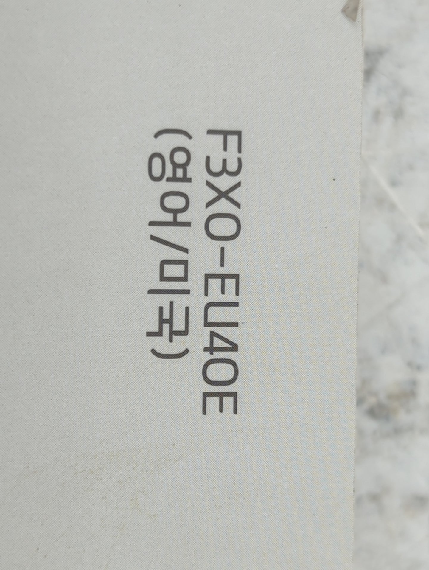 2015 Hyundai Elantra Owners Manual Book Guide P/N:F3XO-EU40E OEM Used Auto Parts - Oemusedautoparts1.com