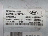 2014-2016 Hyundai Elantra PCM Engine Control Computer ECU ECM PCU OEM P/N:MD5UP1NS2G3A 5WY3995A Fits Fits 2014 2015 2016 OEM