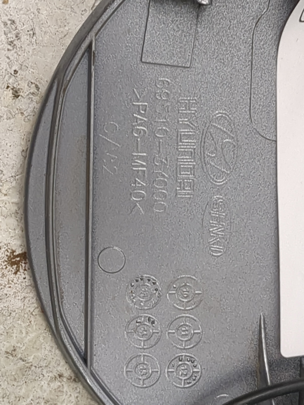 2015 Hyundai Elantra Fuel Tank Door Lid Gas Tank Silver - Oemusedautoparts1.com