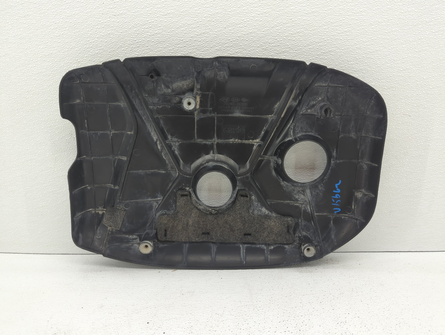 2015 Hyundai Elantra Engine Cover Black - Oemusedautoparts1.com