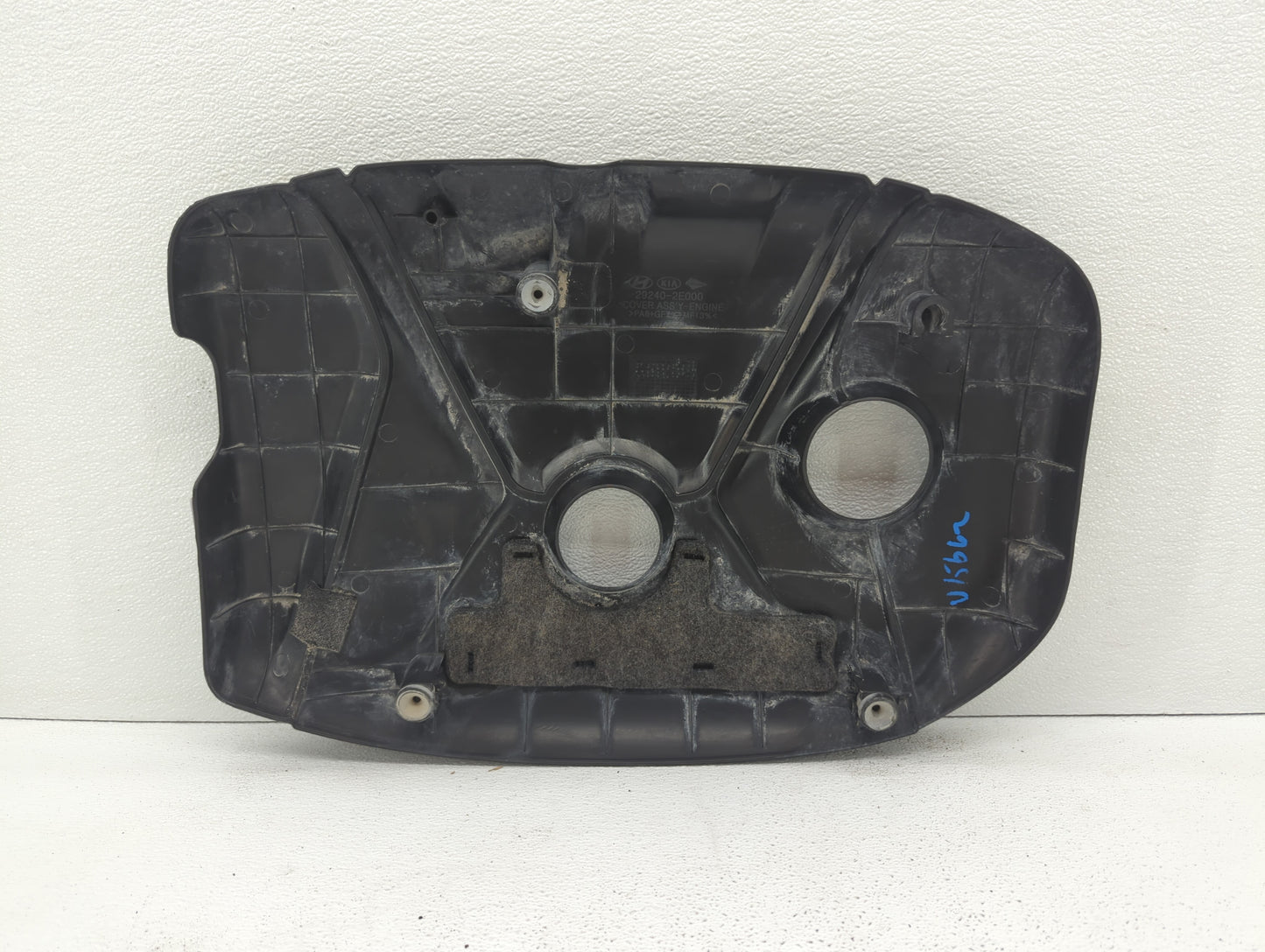 2015 Hyundai Elantra Engine Cover Black - Oemusedautoparts1.com