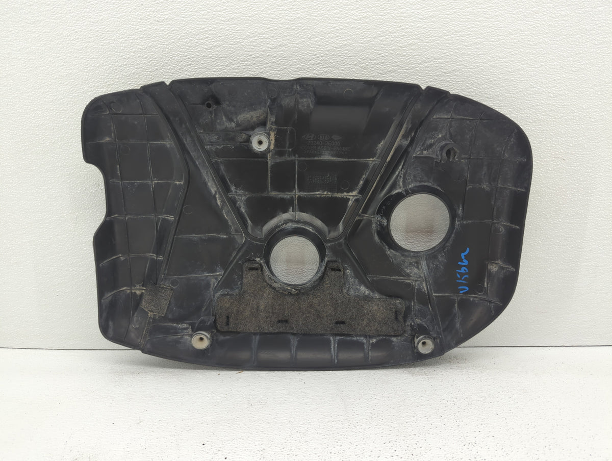 2015 Hyundai Elantra Engine Cover Black - Oemusedautoparts1.com