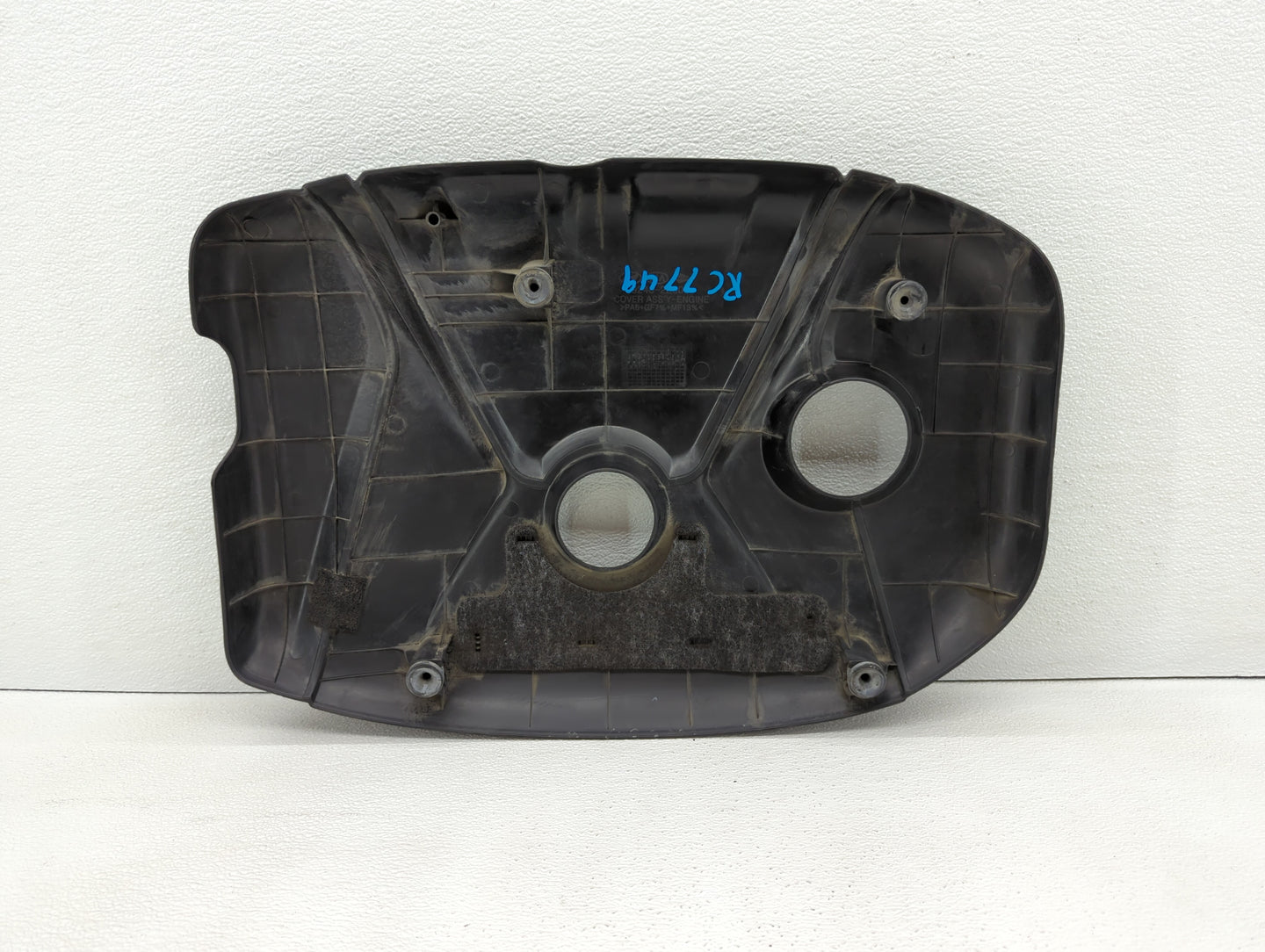 2015 Hyundai Elantra Engine Cover - Oemusedautoparts1.com