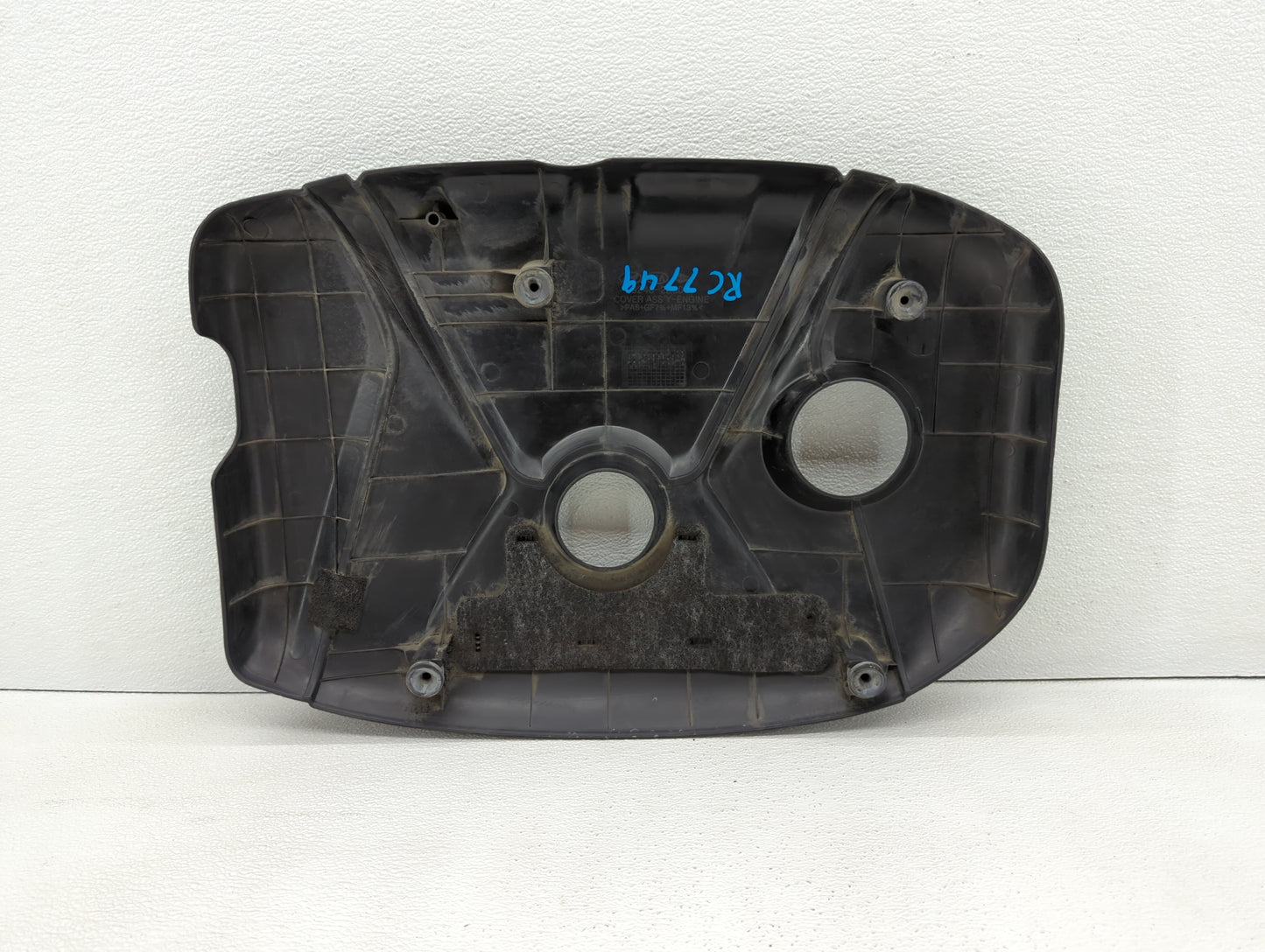 2015 Hyundai Elantra Engine Cover - Oemusedautoparts1.com