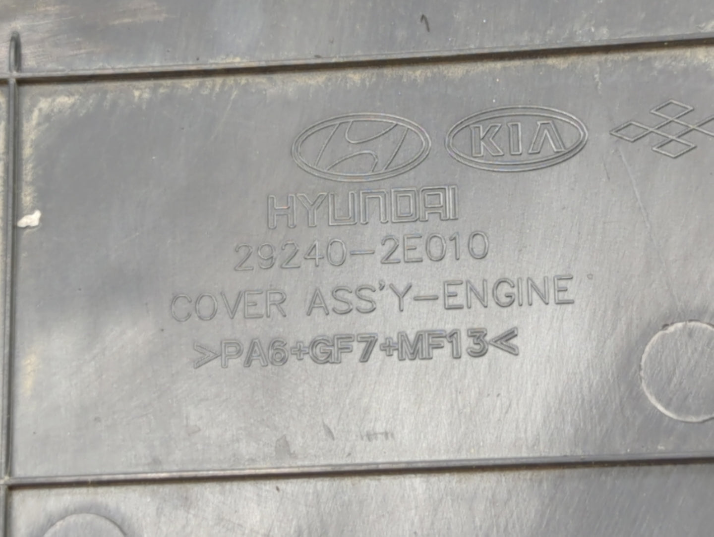 2015 Hyundai Elantra Engine Cover - Oemusedautoparts1.com