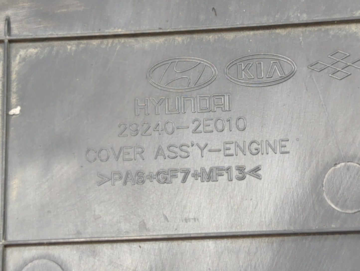 2015 Hyundai Elantra Engine Cover - Oemusedautoparts1.com