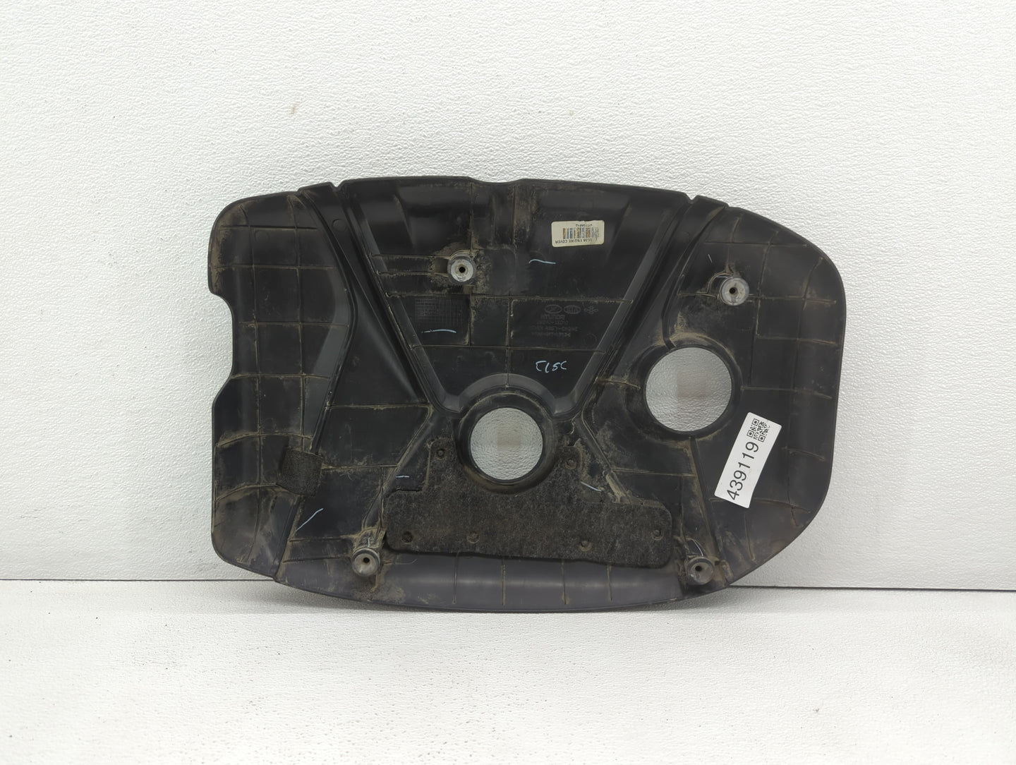 2015 Hyundai Elantra Engine Cover - Oemusedautoparts1.com