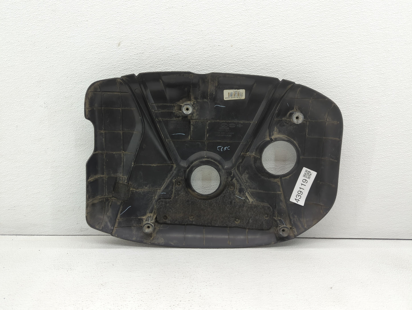 2015 Hyundai Elantra Engine Cover - Oemusedautoparts1.com