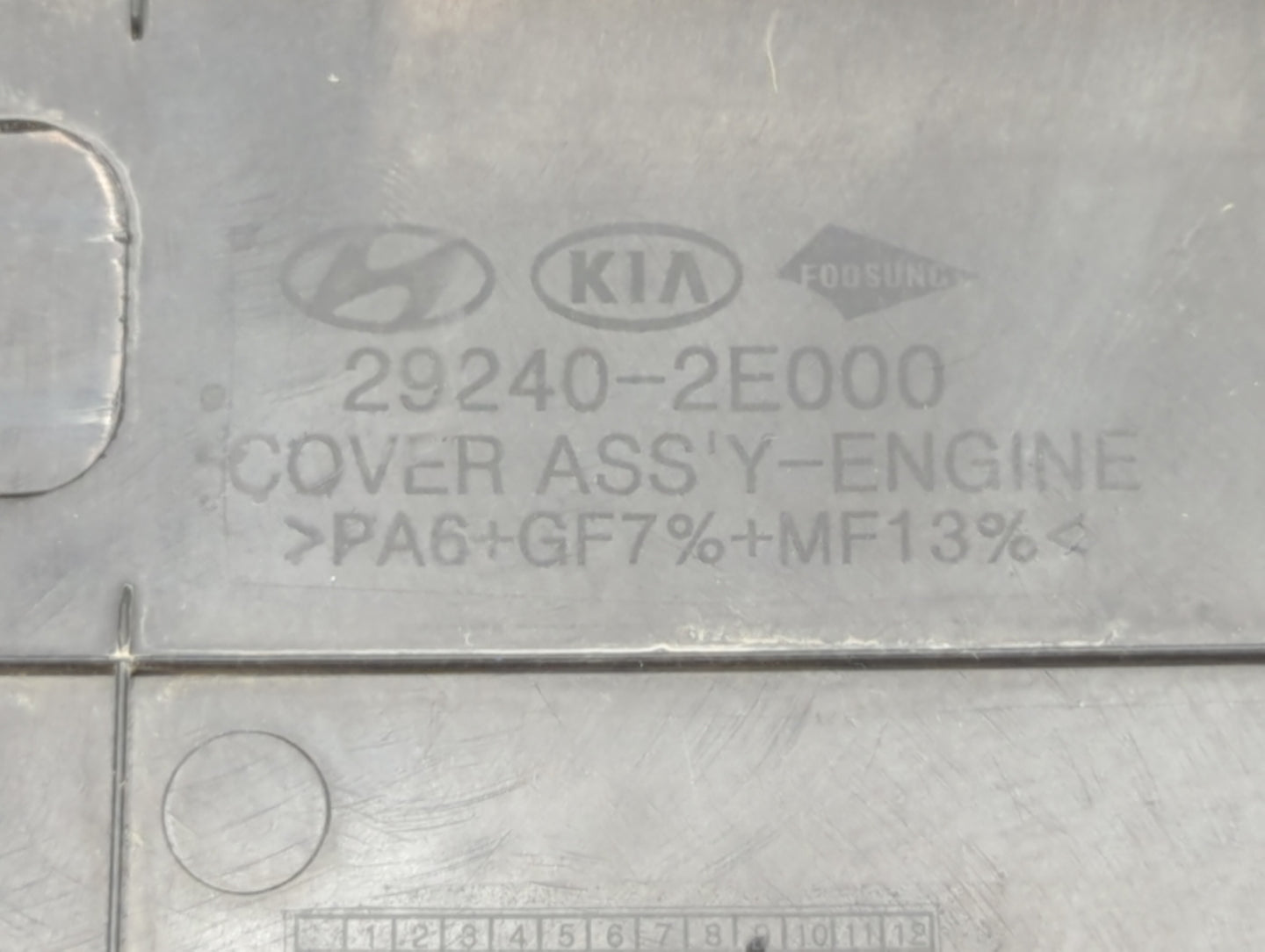 2015 Hyundai Elantra Engine Cover - Oemusedautoparts1.com