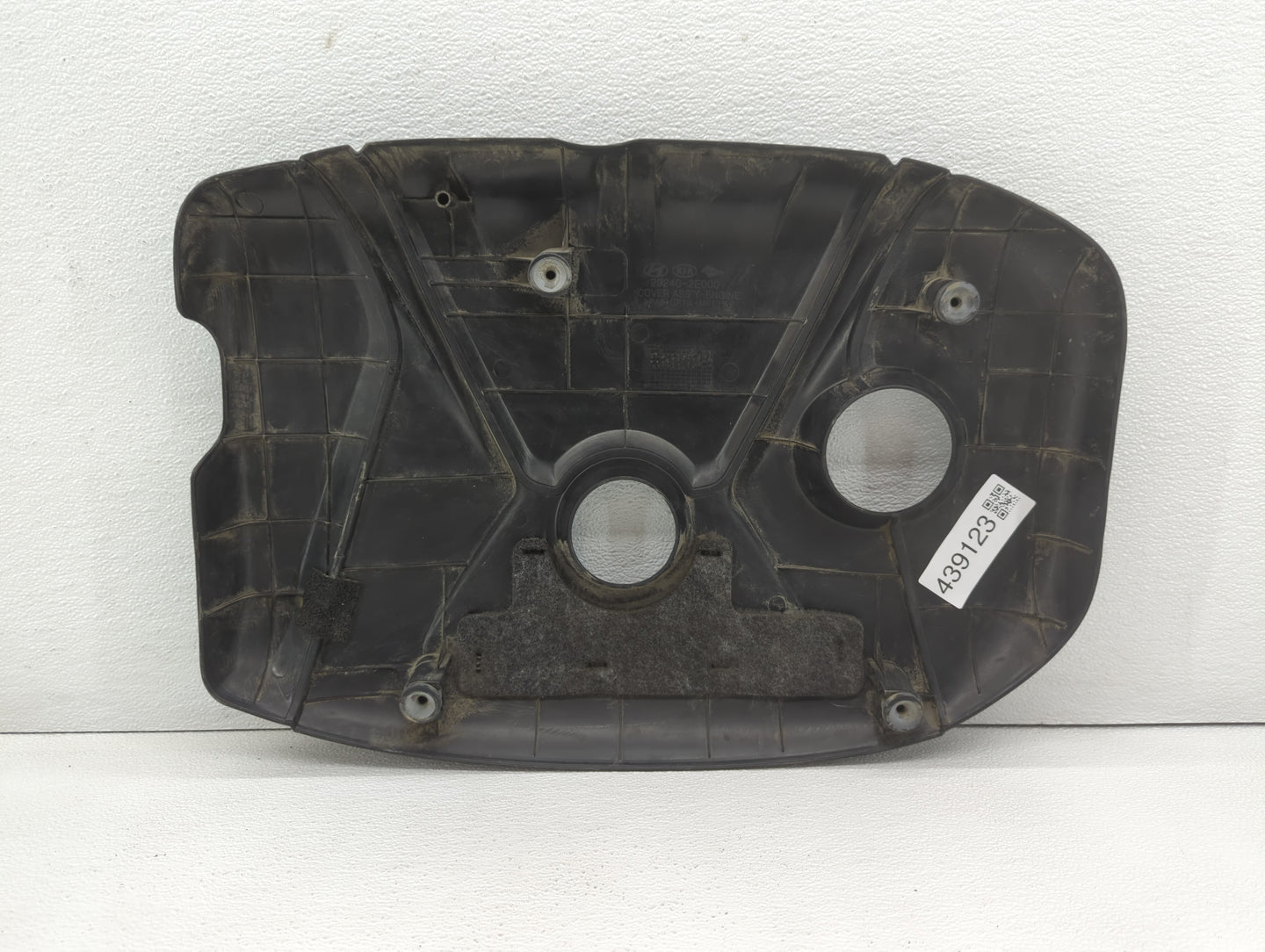 2015 Hyundai Elantra Engine Cover - Oemusedautoparts1.com