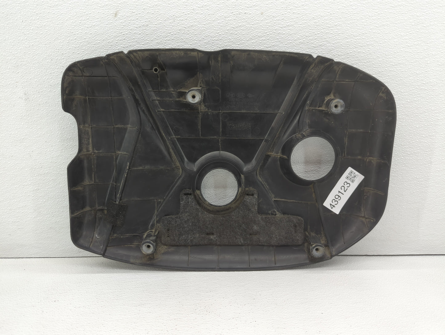 2015 Hyundai Elantra Engine Cover - Oemusedautoparts1.com