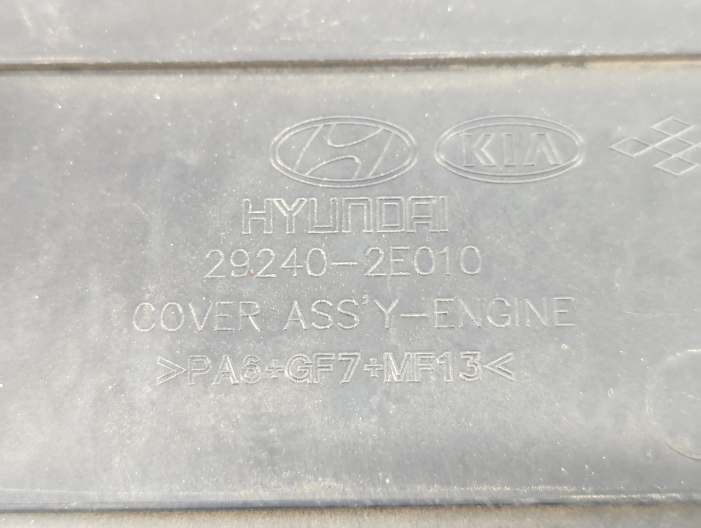 2015 Hyundai Elantra Engine Cover - Oemusedautoparts1.com