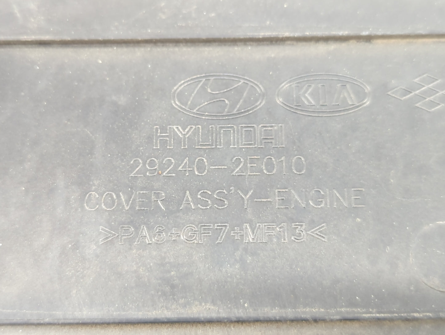 2015 Hyundai Elantra Engine Cover - Oemusedautoparts1.com