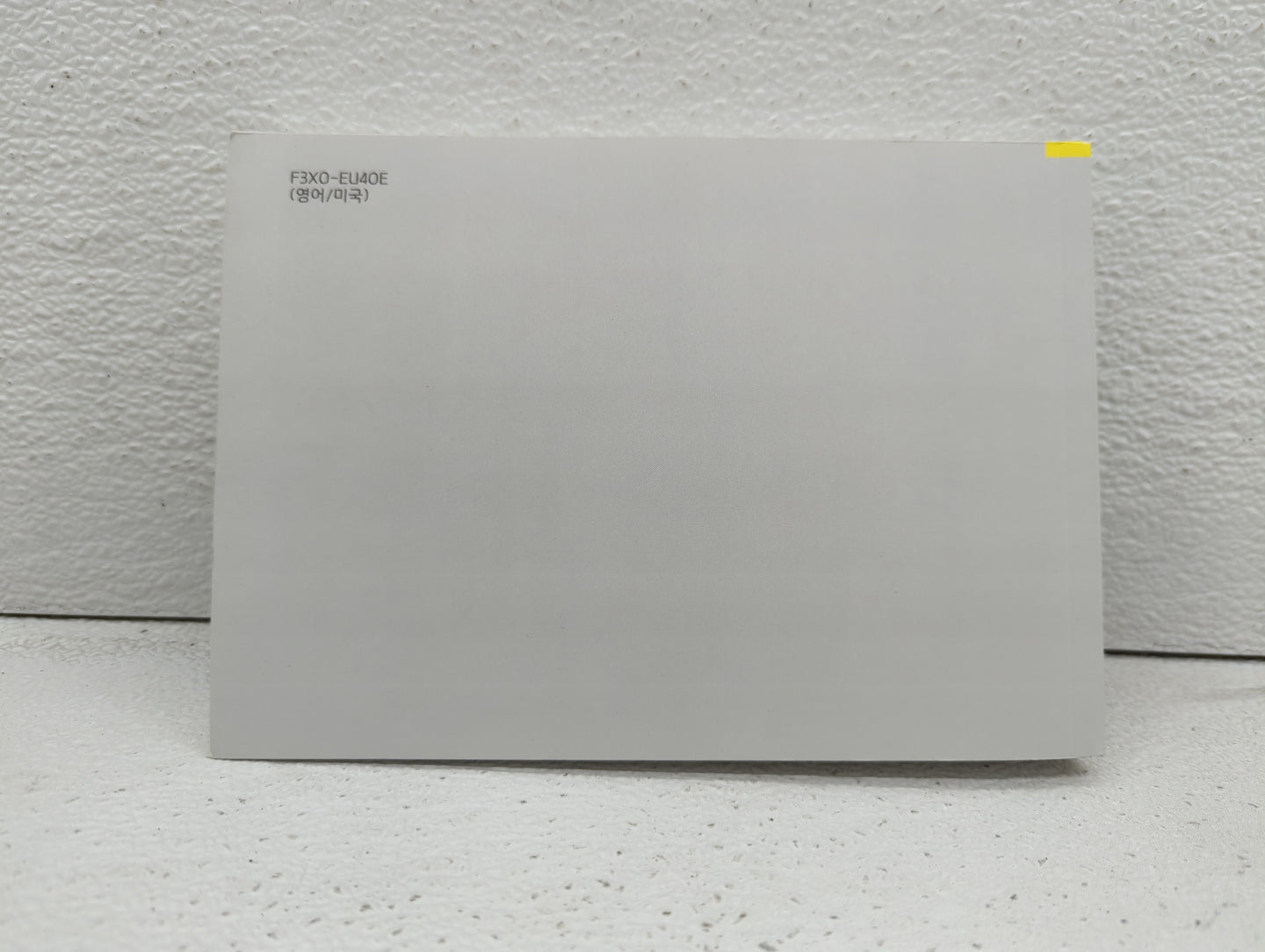 2015 Hyundai Elantra Owners Manual Book Guide OEM Used Auto Parts - Oemusedautoparts1.com