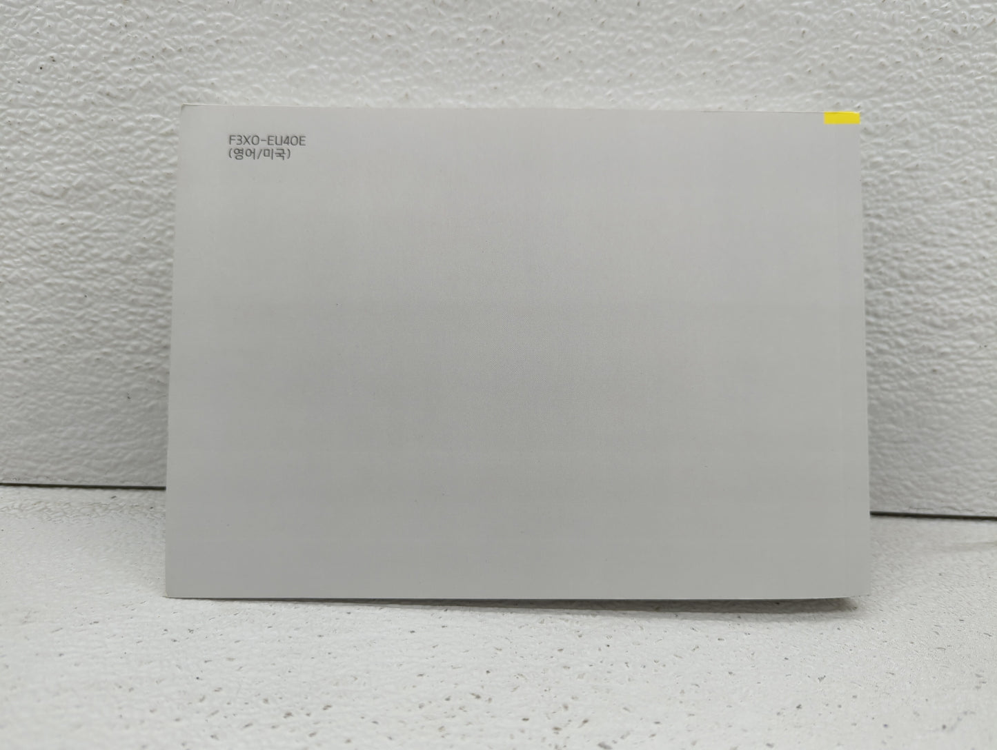 2015 Hyundai Elantra Owners Manual Book Guide OEM Used Auto Parts - Oemusedautoparts1.com