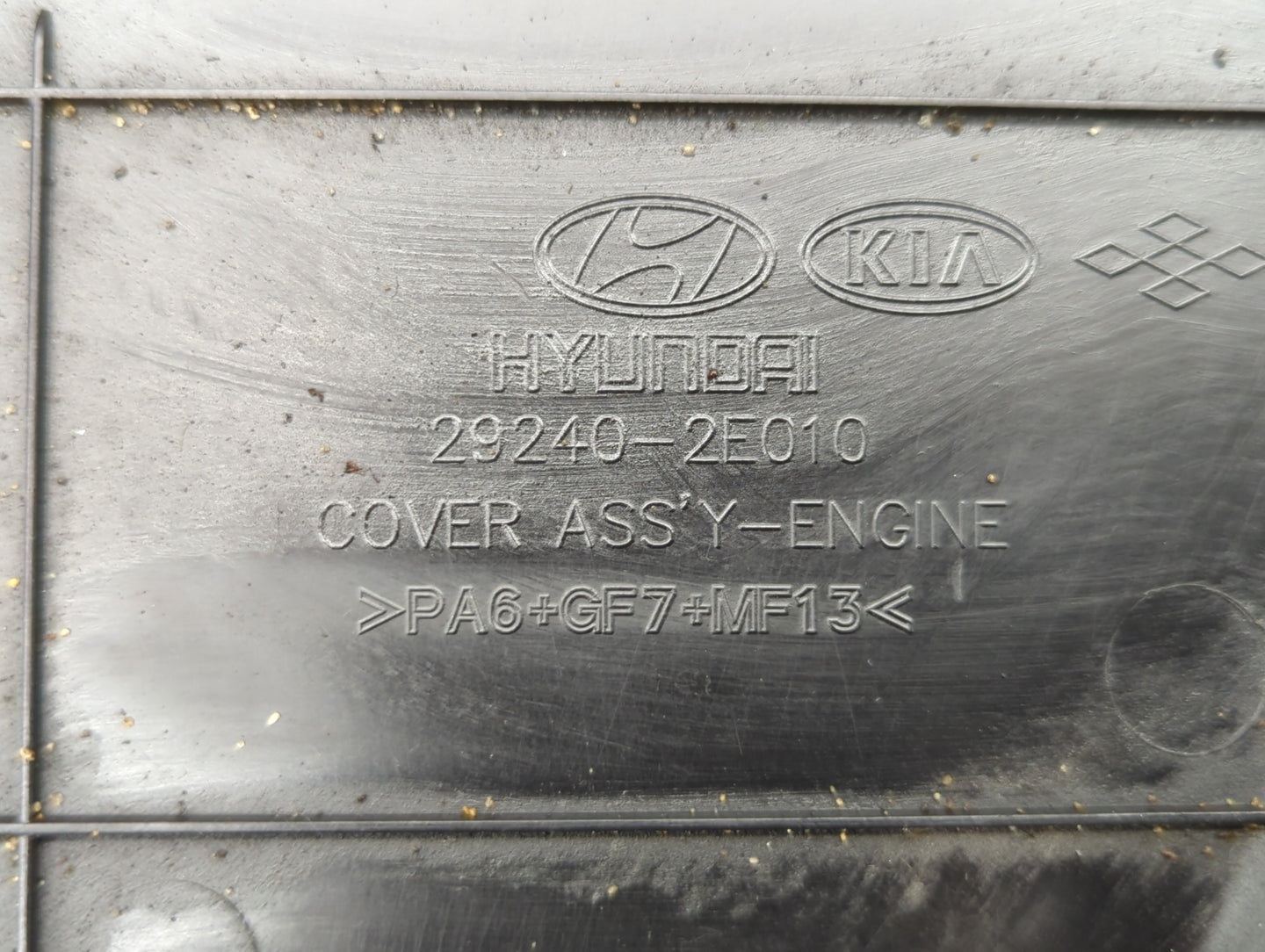 2015 Hyundai Elantra Engine Cover - Oemusedautoparts1.com
