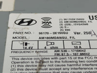 2014-2015 Hyundai Elantra Undefined 452038 - Oemusedautoparts1.com