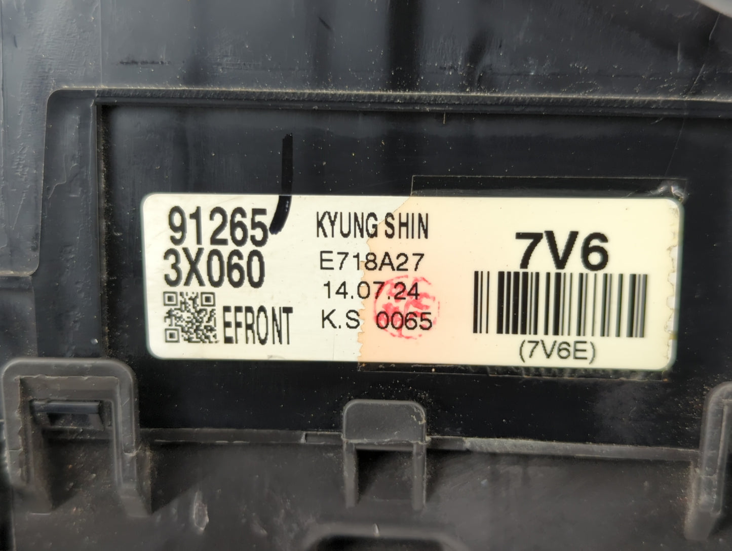 2014-2016 Hyundai Elantra Fusebox Fuse Box Panel Relay Module P/N:91265-3X060 Fits Fits 2014 2015 2016 OEM Used Auto Parts -