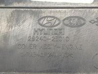 2015 Hyundai Elantra Engine Cover - Oemusedautoparts1.com