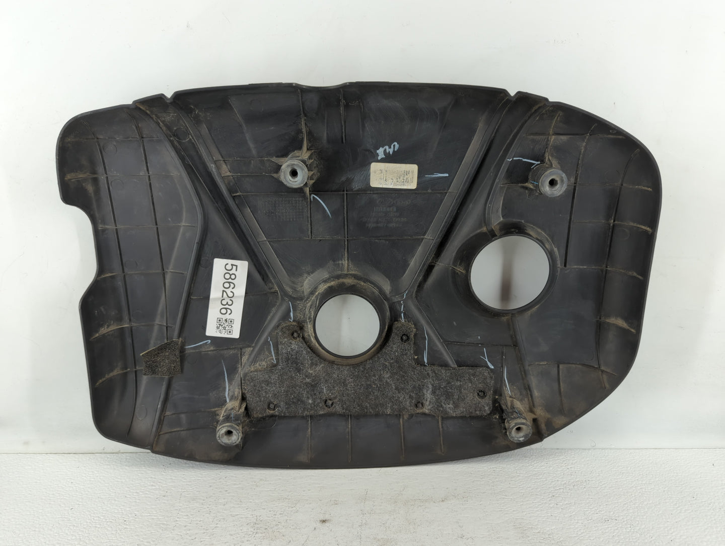 2015 Hyundai Elantra Engine Cover - Oemusedautoparts1.com