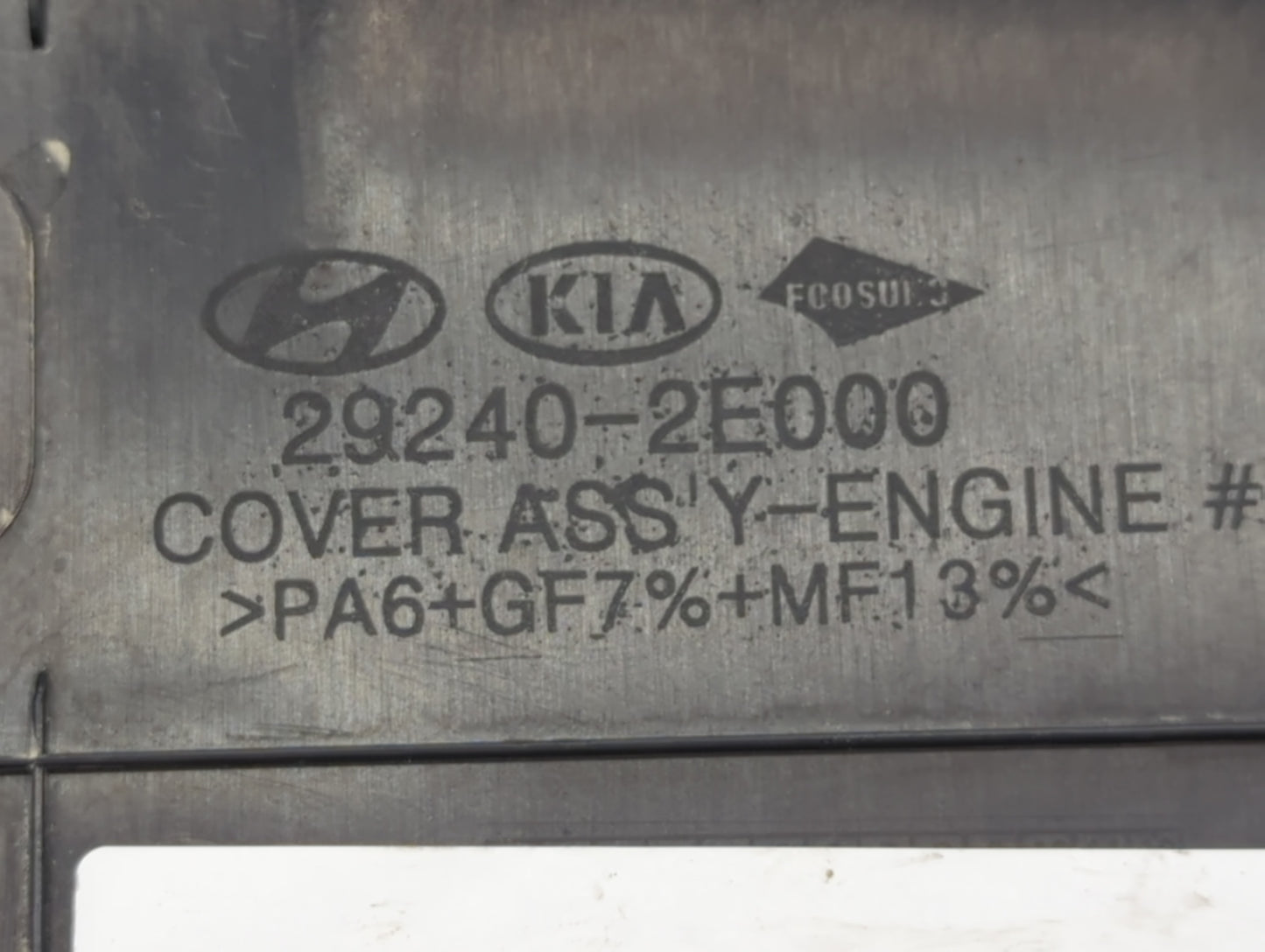 2015 Hyundai Elantra Engine Cover - Oemusedautoparts1.com