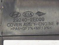 2015 Hyundai Elantra Engine Cover - Oemusedautoparts1.com