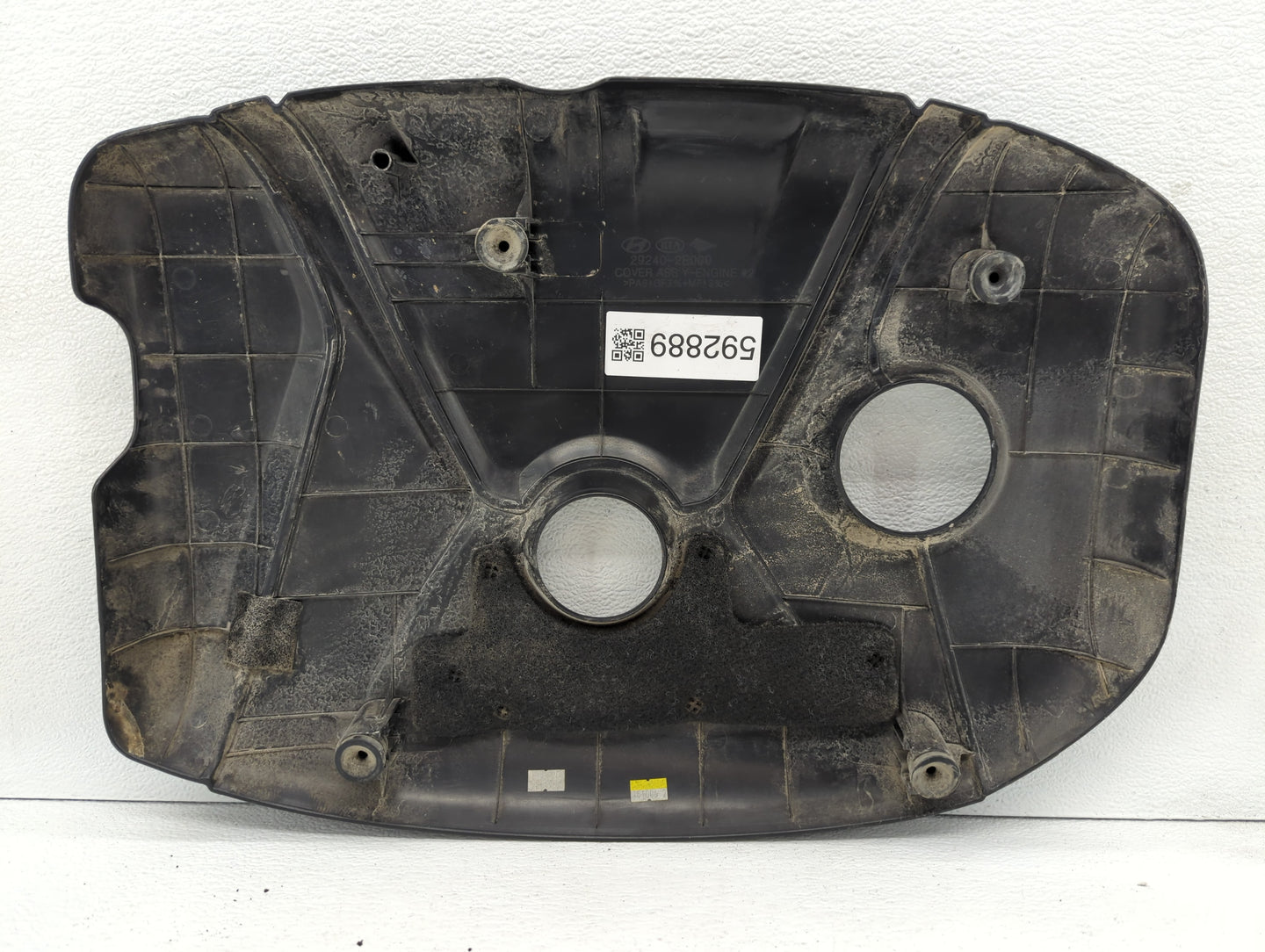 2015 Hyundai Elantra Engine Cover - Oemusedautoparts1.com