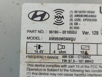2014-2016 Hyundai Elantra Am Fm Cd Player Radio Receiver - Oemusedautoparts1.com