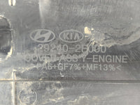 2015 Hyundai Elantra Engine Cover - Oemusedautoparts1.com